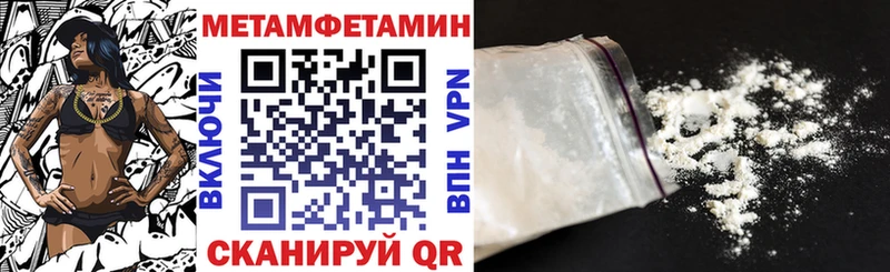 Амфетамин 98%  купить наркотики сайты  Меленки 