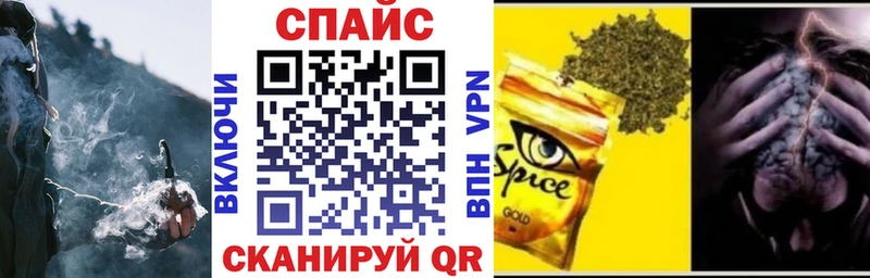 БУТИРАТ GHB Меленки