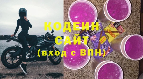 мет Горняк