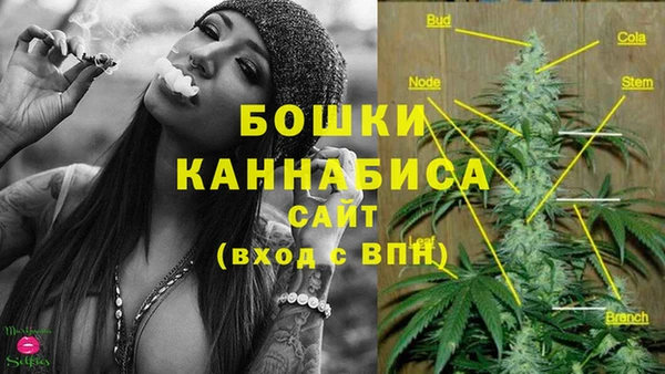 мефедрон VHQ Горнозаводск