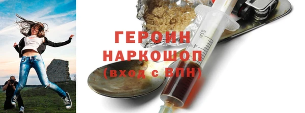 mix Карпинск