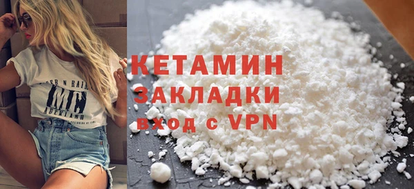 мет Горняк