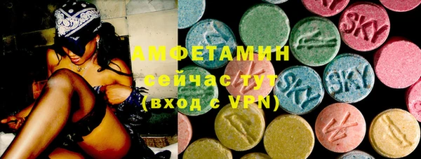меф Карталы
