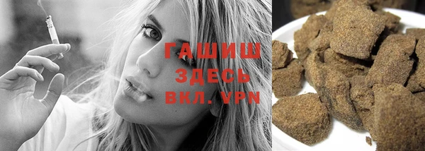 мефедрон VHQ Горнозаводск