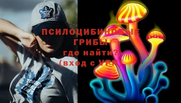 мет Горняк