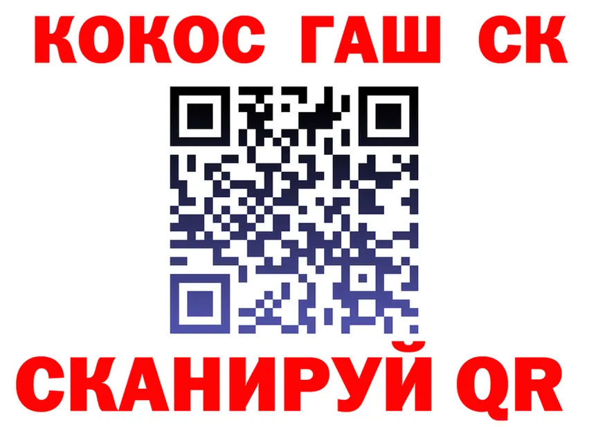 ТГК Wax зеркало мориарти мега Меленки