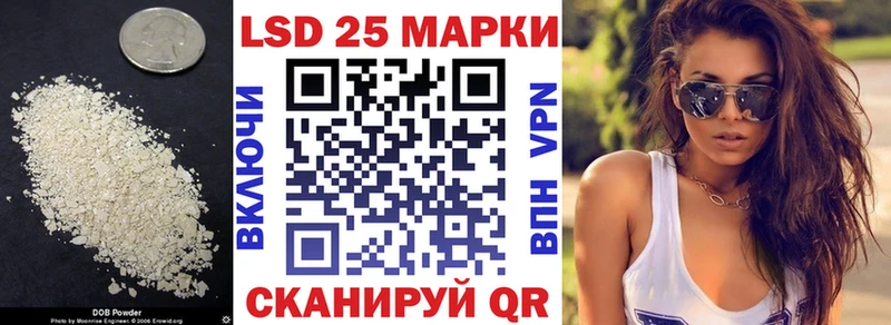 площадка состав  магазин продажи наркотиков  Меленки  LSD-25 экстази кислота 