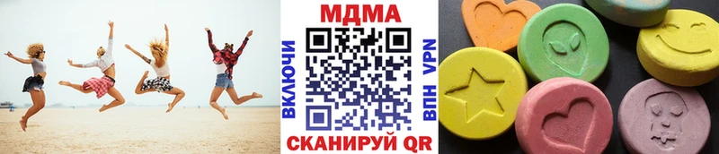 MDMA Molly гидра ONION Меленки