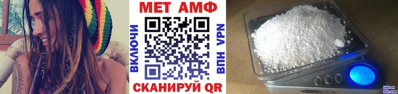 Метамфетамин Декстрометамфетамин 99.9% Меленки