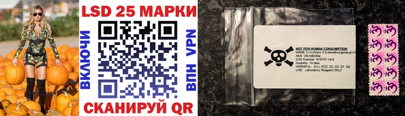 Марки N-bome 1500мкг продажа наркотиков Меленки
