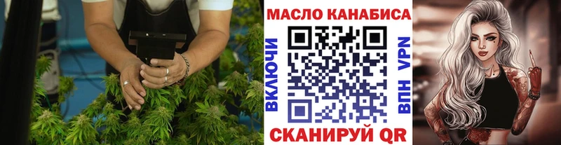 даркнет сайт  Меленки  mega онион  Дистиллят ТГК гашишное масло 